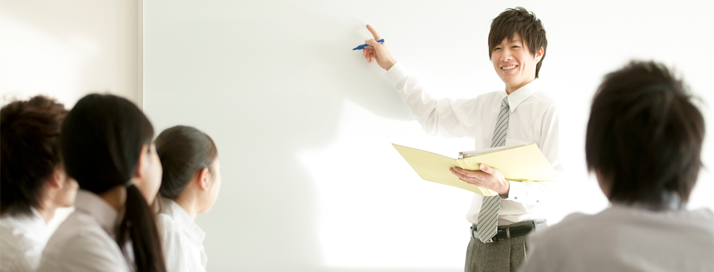 人見知りを克服する